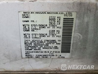 Zdjęcie 13 z 13 samochodu: 2010 NISSAN PATHFINDER S FE+ VIN:5N1AR1NN7AC617704 - miniatura