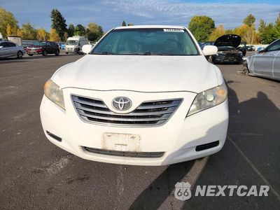 Piąte zdjęcie samochodu w środku: 2008 TOYOTA CAMRY HYBRID VIN:4T1BB46K78U032253 - miniatura