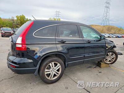 Trzecie zdjęcie samochodu z tyłu: 2011 HONDA CR-V EX VIN:5J6RE4H5XBL031414 - miniatura