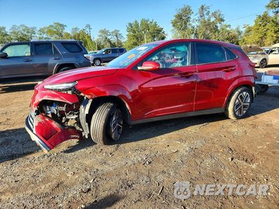 2023 HYUNDAI KONA SE KM8K23AG5PU187654 - główne zdjęcie licytacji z USA - miniatura