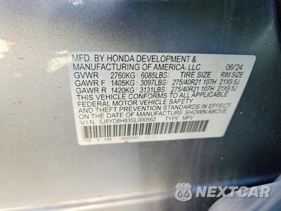 Zdjęcie 13 z 13 samochodu: 2025 ACURA MDX TYPE S ADVANCE VIN:5J8YD8H83SL000562 - miniatura