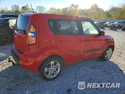 Trzecie zdjęcie samochodu z tyłu: 2011 KIA SOUL + VIN:KNDJT2A29B7235014 - miniatura