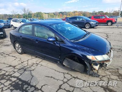 Czwarte zdjęcie samochodu z boku: 2010 HONDA CIVIC EX VIN:19XFA1F89AE046137 - miniatura