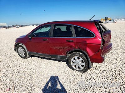 Drugie zdjęcie samochodu z przodu: 2011 HONDA CR-V SE VIN:5J6RE3H43BL031594 - miniatura