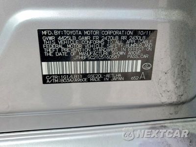 Zdjęcie 12 z 12 samochodu: 2012 LEXUS IS 250 BASE VIN:JTHBF5C21C5160587 - miniatura