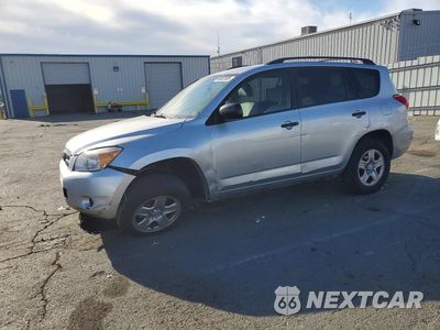 2008 TOYOTA RAV4 BASE JTMZD33V185116780 - główne zdjęcie licytacji z USA - miniatura