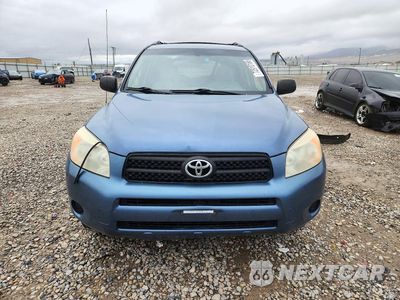 Piąte zdjęcie samochodu w środku: 2007 TOYOTA RAV4 BASE VIN:JTMBD33V975067263 - miniatura