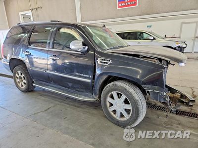Czwarte zdjęcie samochodu z boku: 2008 CADILLAC ESCALADE LUXURY VIN:1GYFK63858R172373 - miniatura