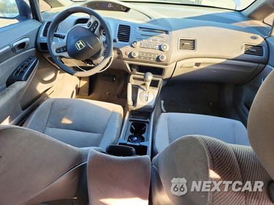Zdjęcie 8 z 12 samochodu: 2006 HONDA CIVIC EX VIN:1HGFA16846L079661 - miniatura