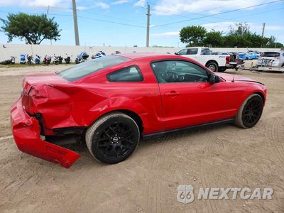 Trzecie zdjęcie samochodu z tyłu: 2008 FORD MUSTANG VIN:1ZVHT80N685167107 - miniatura