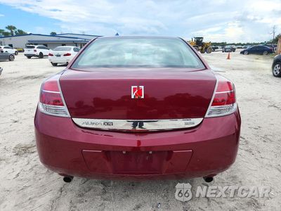 Zdjęcie 6 z 12 samochodu: 2007 SATURN AURA XR VIN:1G8ZV57777F125085 - miniatura