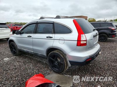 Drugie zdjęcie samochodu z przodu: 2009 HONDA CR-V LX VIN:5J6RE38399L001324 - miniatura