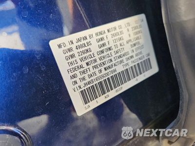 Zdjęcie 12 z 12 samochodu: 2005 ACURA RL VIN:JH4KB16555C007896 - miniatura