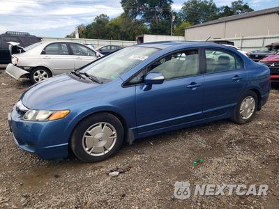 2009 HONDA CIVIC HYBRID JHMFA36289S015766 - główne zdjęcie licytacji z USA - miniatura
