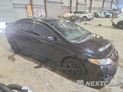 Czwarte zdjęcie samochodu z boku: 2009 HONDA CIVIC SI VIN:2HGFA55549H708125 - miniatura