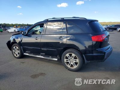Drugie zdjęcie samochodu z przodu: 2009 ACURA MDX TECHNOLOGY VIN:2HNYD28489H529614 - miniatura