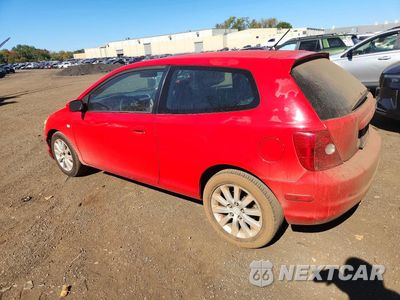 Drugie zdjęcie samochodu z przodu: 2003 HONDA CIVIC SI VIN:SHHEP33593U401349 - miniatura