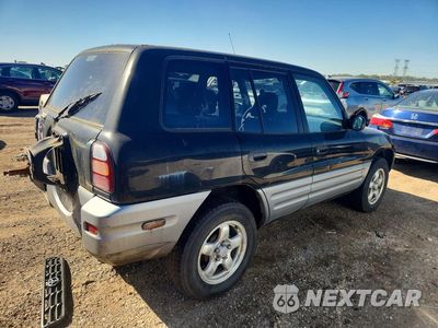 Trzecie zdjęcie samochodu z tyłu: 1998 TOYOTA RAV4 BASE VIN:JT3HP10V2W7103411 - miniatura