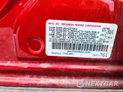 Zdjęcie 14 z 14 samochodu: 2016 MITSUBISHI OUTLANDER GT VIN:JA4JZ4AX8GZ013298 - miniatura