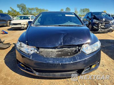 Piąte zdjęcie samochodu w środku: 2007 HONDA CIVIC EX VIN:2HGFG12877H549801 - miniatura