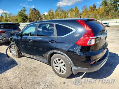 Drugie zdjęcie samochodu z przodu: 2016 HONDA CR-V EX VIN:5J6RM4H51GL070113 - miniatura