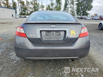 Zdjęcie 6 z 12 samochodu: 2011 HONDA CIVIC LX VIN:2HGFG1B69BH504432 - miniatura