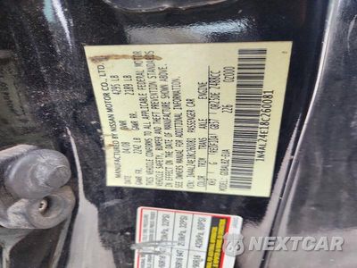 Zdjęcie 13 z 13 samochodu: 2008 NISSAN ALTIMA 2.5 S VIN:1N4AL24E18C260081 - miniatura