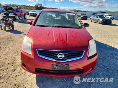 Piąte zdjęcie samochodu w środku: 2010 NISSAN SENTRA 2.0 VIN:3N1AB6AP8AL645158 - miniatura