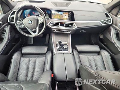 Zdjęcie 8 z 12 samochodu: 2023 BMW X5 XDRIVE40I VIN:5UXCR6C09P9N74988 - miniatura