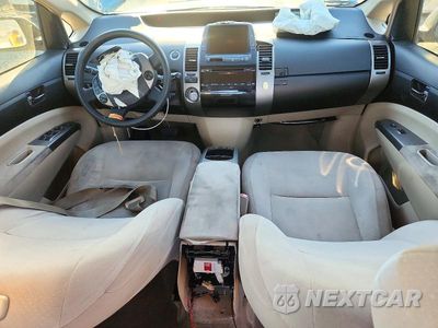 Zdjęcie 8 z 13 samochodu: 2005 TOYOTA PRIUS BASE VIN:JTDKB20U353127817 - miniatura