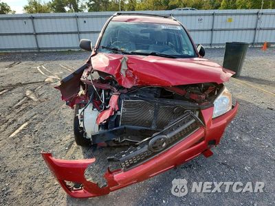 Piąte zdjęcie samochodu w środku: 2011 TOYOTA RAV4 BASE VIN:2T3BF4DV8BW176202 - miniatura