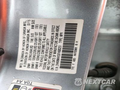 Zdjęcie 13 z 13 samochodu: 2015 HONDA CR-V EX VIN:2HKRM4H55FH680251 - miniatura