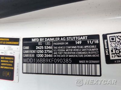 Zdjęcie 12 z 12 samochodu: 2019 MERCEDES-BENZ E AMG 53 VIN:WDD1J6BB9KF090385 - miniatura