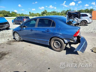 Drugie zdjęcie samochodu z przodu: 2007 HONDA CIVIC LX VIN:2HGFA16597H514016 - miniatura