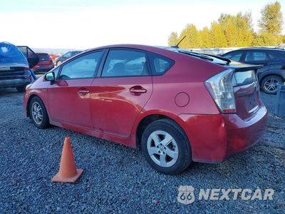 Drugie zdjęcie samochodu z przodu: 2010 TOYOTA PRIUS II VIN:JTDKN3DU1A0151410 - miniatura