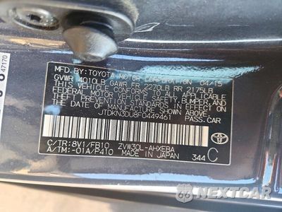 Zdjęcie 12 z 12 samochodu: 2015 TOYOTA PRIUS TWO VIN:JTDKN3DU8F0449461 - miniatura