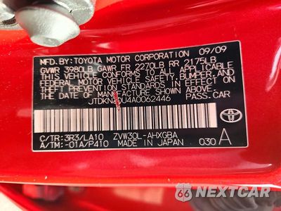 Zdjęcie 12 z 12 samochodu: 2010 TOYOTA PRIUS IV VIN:JTDKN3DU4A0062446 - miniatura