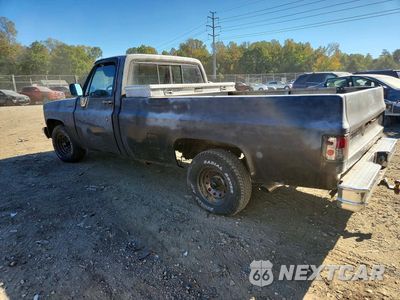 Drugie zdjęcie samochodu z przodu: 1985 GMC C1500 VIN:2GTEC14H1F1525536 - miniatura