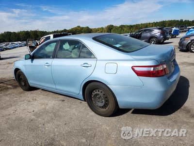 Drugie zdjęcie samochodu z przodu: 2007 TOYOTA CAMRY LE VIN:4T1BE46KX7U514155 - miniatura