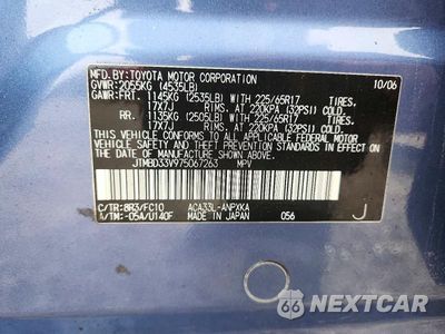 Zdjęcie 13 z 13 samochodu: 2007 TOYOTA RAV4 BASE VIN:JTMBD33V975067263 - miniatura