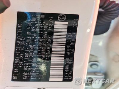 Zdjęcie 12 z 12 samochodu: 2023 TOYOTA CAMRY HYBRID SE VIN:4T1S31AK3PU058933 - miniatura