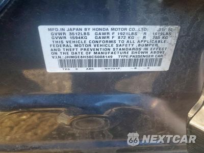 Zdjęcie 12 z 12 samochodu: 2012 HONDA FIT VIN:JHMGE8H30CS008149 - miniatura
