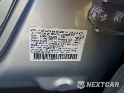 Zdjęcie 13 z 13 samochodu: 2013 ACURA MDX TECHNOLOGY VIN:2HNYD2H33DH507410 - miniatura