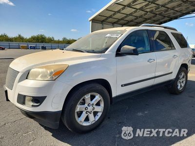 2007 SATURN OUTLOOK XE 5GZER13767J125758 - główne zdjęcie licytacji z USA - miniatura