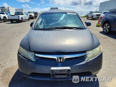 Piąte zdjęcie samochodu w środku: 2006 HONDA CIVIC LX VIN:1HGFA16576L057823 - miniatura