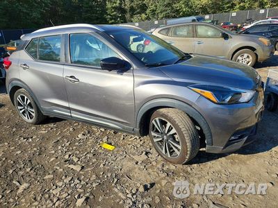 Czwarte zdjęcie samochodu z boku: 2020 NISSAN KICKS SR VIN:3N1CP5DV7LL543268 - miniatura