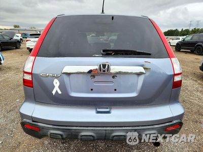 Zdjęcie 6 z 12 samochodu: 2007 HONDA CR-V EXL VIN:JHLRE48727C120847 - miniatura