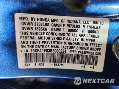 Zdjęcie 12 z 12 samochodu: 2011 HONDA CIVIC EX VIN:19XFA1F83BE000224 - miniatura