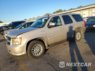 2008 CHEVROLET TAHOE K1500 HYBRID 1GNFK13588R270481 - główne zdjęcie licytacji z USA - miniatura