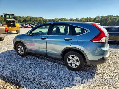 Drugie zdjęcie samochodu z przodu: 2013 HONDA CR-V LX VIN:5J6RM3H36DL046197 - miniatura